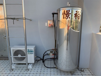 瑞智熱泵熱水器