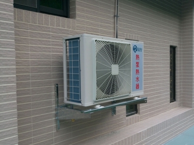 瑞智高效能熱泵熱水系統